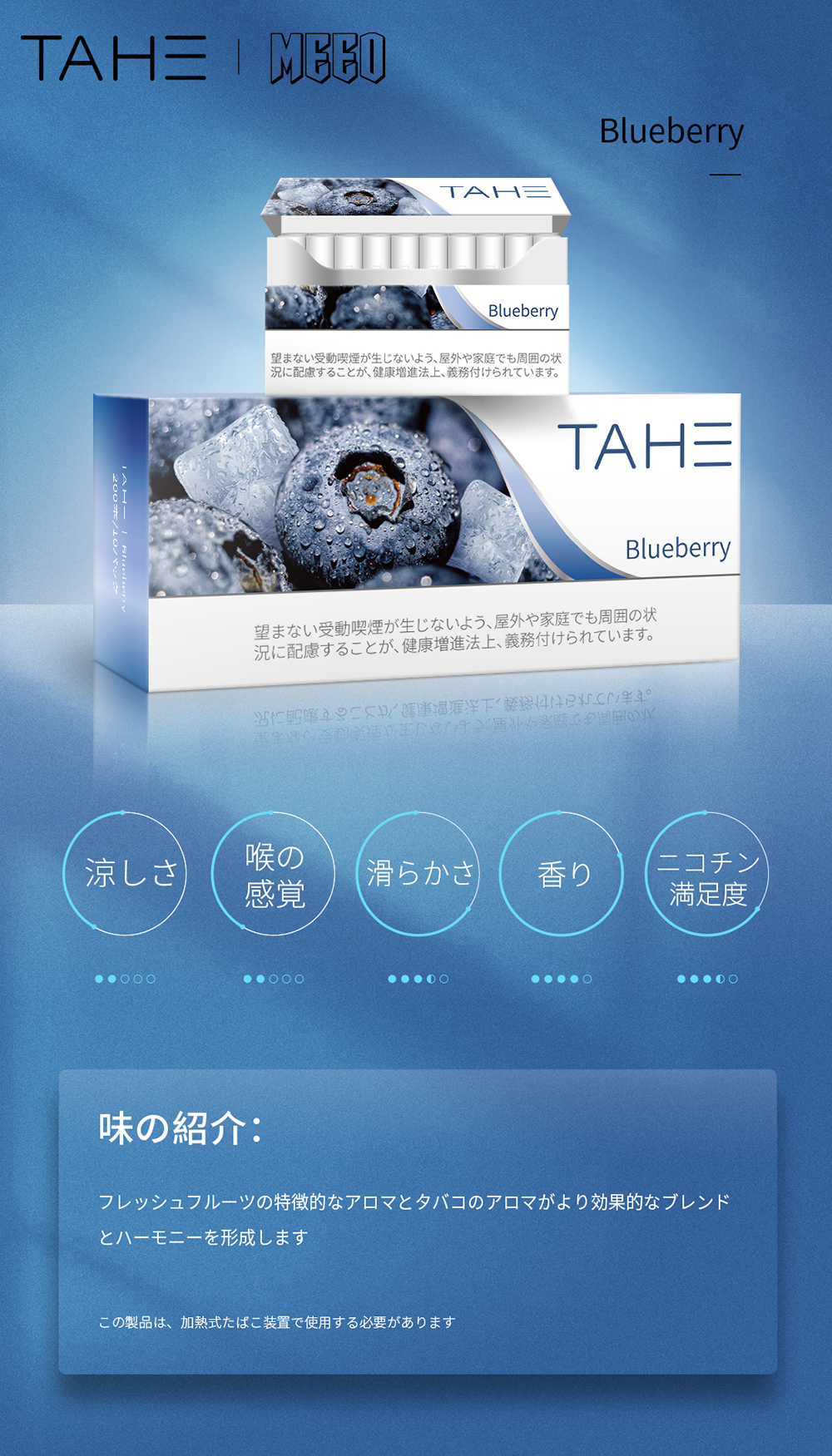 蓝莓.jpg